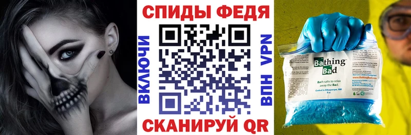 как найти наркотики  Южно-Сахалинск  площадка клад  Амфетамин VHQ 