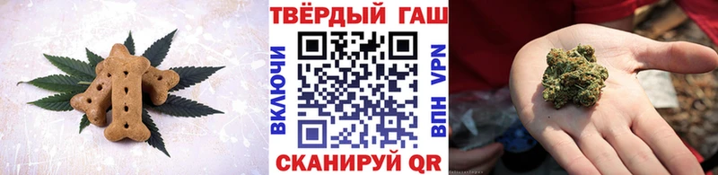 Canna-Cookies конопля  как найти   Южно-Сахалинск 