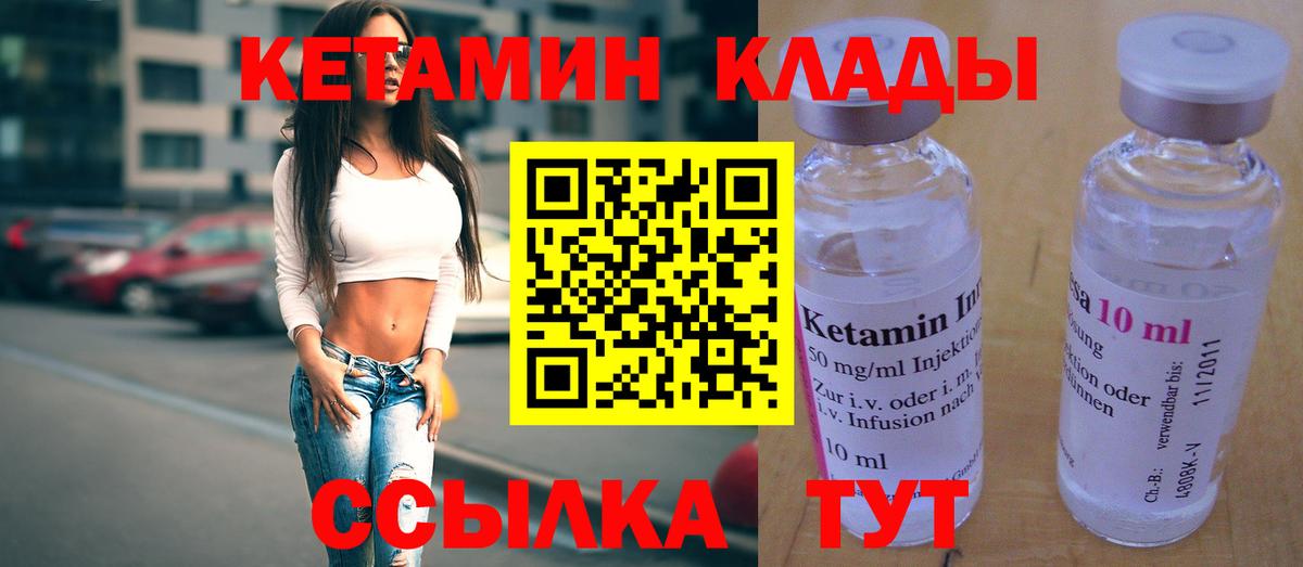 Гашиш Южно-Сахалинск