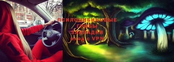 герыч Михайлов