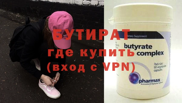 кокс Михайловка