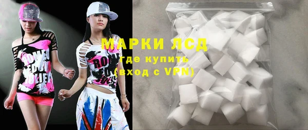 круглые Михайловск