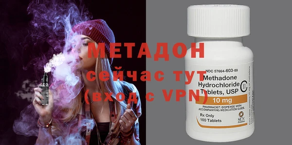 герыч Михайлов