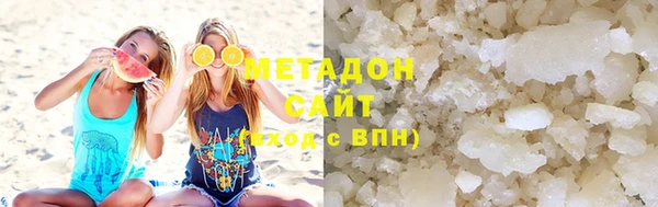 дживик Мегион
