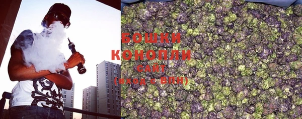 кокс Михайловка