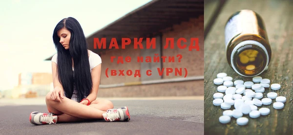 прущая мука Медногорск