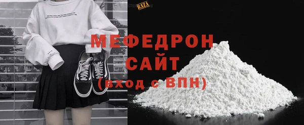 герыч Михайлов