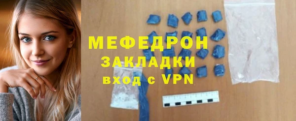 кокс Михайловка
