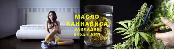 круглые Магас