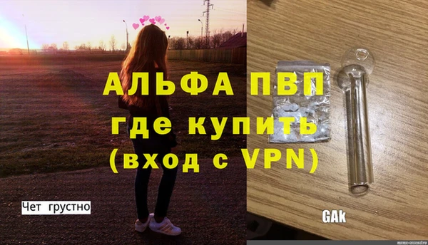 кокс Михайловка