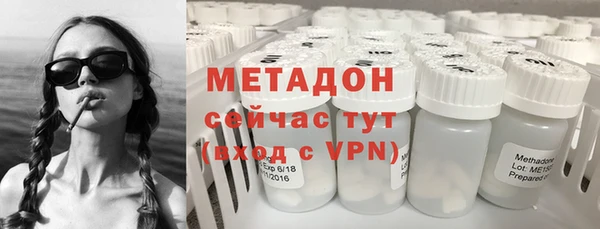 круглые Михайловск
