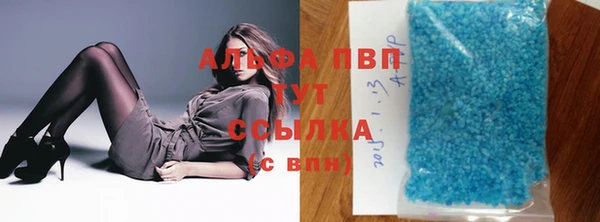 герыч Михайлов