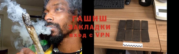 круглые Михайловск