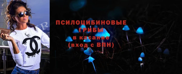 герыч Михайлов