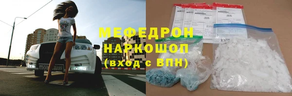 дистиллят марихуана Медвежьегорск