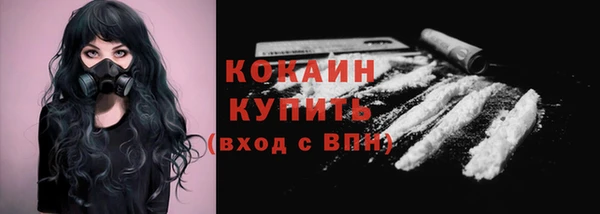 герыч Михайлов