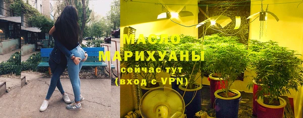 герыч Михайлов