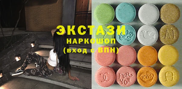 дистиллят марихуана Медвежьегорск