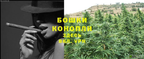 прущая мука Медногорск