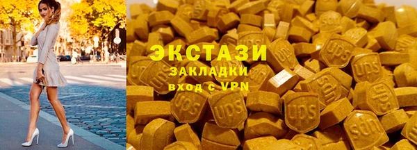 круглые Михайловск