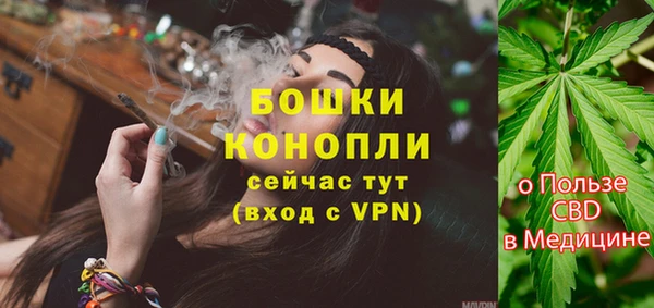 кокс Михайловка