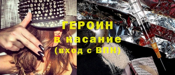 кокс Михайловка