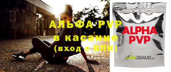 дистиллят марихуана Медвежьегорск