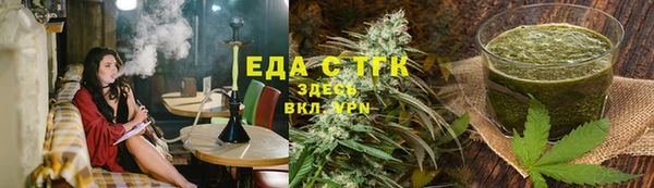 круглые Михайловск