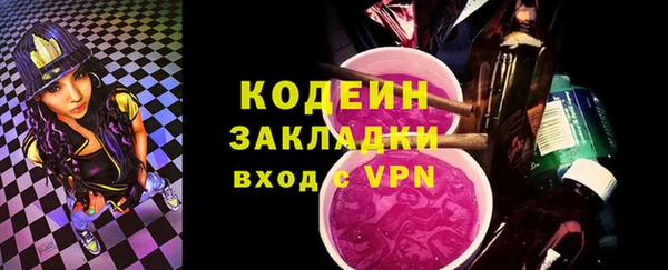 герыч Михайлов