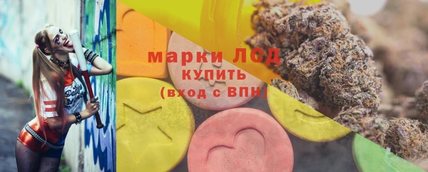 прущая мука Медногорск