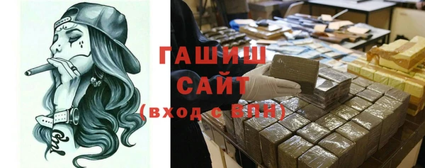 круглые Михайловск