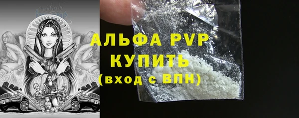 круглые Михайловск