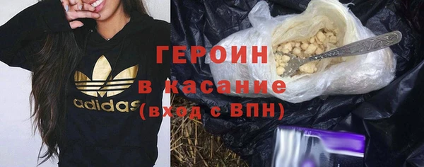 дистиллят марихуана Медвежьегорск