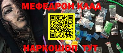 соль курить ск Заводоуковск