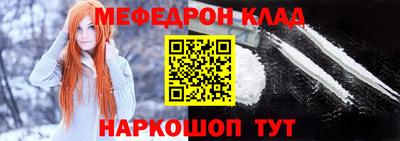 МДПВ Заволжье