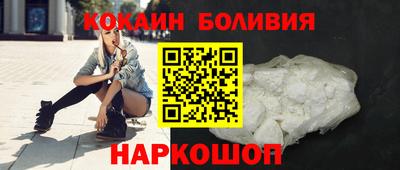 mdpv Жуковский