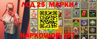 МДПВ Заволжье