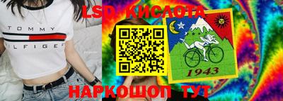 МДПВ Заволжье