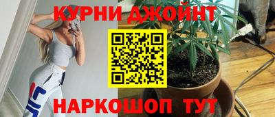 соль курить ск Заводоуковск