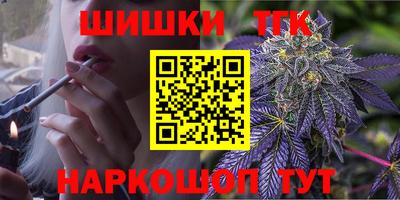 mdpv Жуковский
