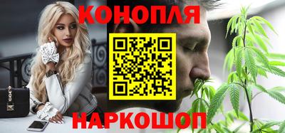 соль курить ск Заводоуковск