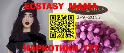 МДПВ Заволжье