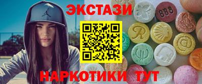 mdpv Жуковский