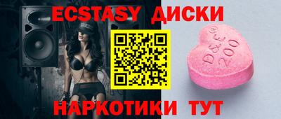 МДПВ Заволжье