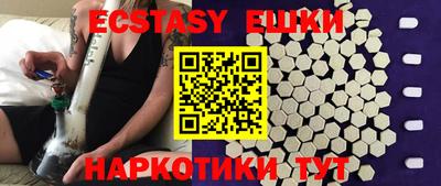 mdpv Жуковский