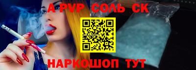 МДПВ Заволжье