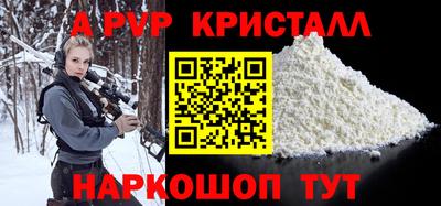 МДПВ Заволжье