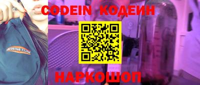 mdpv Жуковский