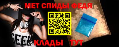 mdpv Жуковский