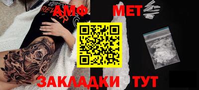 ГАЛЛЮЦИНОГЕННЫЕ ГРИБЫ Ипатово